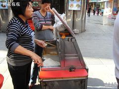 SDC13133-叶氏麻糍(鼓浪屿店)
