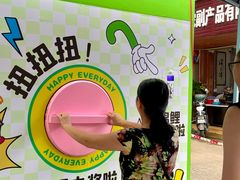 -细村农贸综合市场