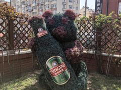 -青岛啤酒博物馆