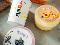 -和大铭品鲜奶站(大连商场店)