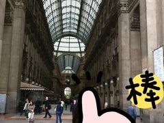 -埃马努埃莱二世拱廊