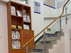 -宠颐生汉谟拉比宠物医院