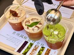 -天河体育中心