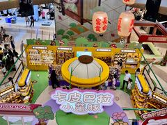 -万泰汇购物中心