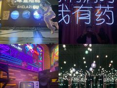 -清远熹乐谷温泉度假酒店