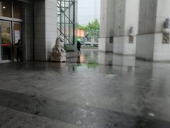 -鄂尔多斯国际大厦