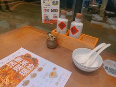 -苏小柳点心·手作小笼包(康桥分院)