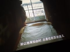-搜秀影城