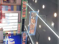 -澳门陈光记烧味饭店(万象城店)