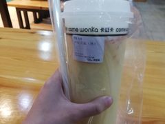 -卡旺卡(合肥环球金融广场店)