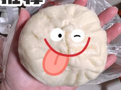 老上海鲜肉大包-老上海大包(四川北路店)