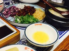 -京氣春饼(机场店)