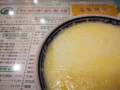 -仁信老铺(华盖路店)