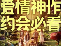-吾悦广场(南京鼓楼店)