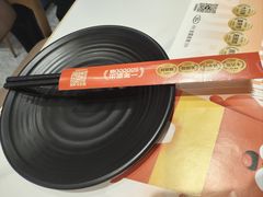 -醉人椒麻辣香锅(王府井喜悦店)