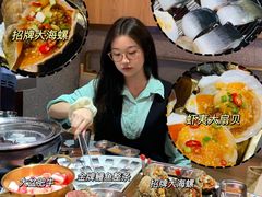 -围炉肉舍丹东海鲜烤肉·烤活鳗(步行街店)