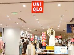 -优衣库(北京枫蓝国际广场店)