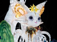 -武汉园博园(武汉自然博物馆)