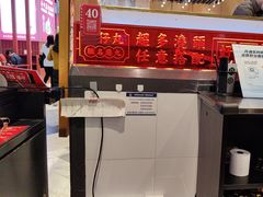 -肥汁米蘭香港米线(长宁来福士店)