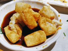 红糖糍粑-枇杷园食为鲜火锅(南山店)
