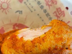 -百富烤霸 烤鸡汉堡(钱塘江路店)