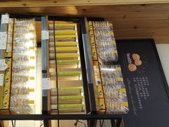 -欧文西点(港隆广场店)