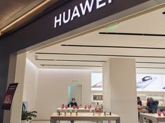 -凤凰汇购物中心