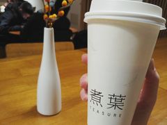 -煮叶(悠唐广场店)