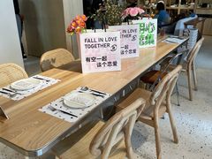 -ROIIN用心(杭州首店)