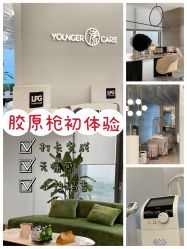 -HYOUNG 禾漾·BTL官方美学中心