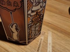 -太二酸菜鱼(汕头苏宁广场店)