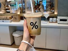 西班牙拿铁-% Arabica阿拉比卡咖啡烘焙工坊