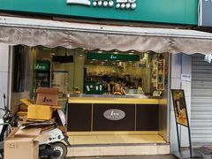 -1点点(阳光城店)