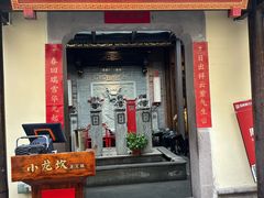 -小龙坎火锅(湖滨银泰in77店)