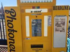 -大连海昌发现王国主题公园