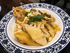 -兰边碗(鼓楼店)