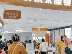 -胖东来生活广场(健康路店)