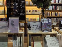 -三联韬奋书店(宽窄巷子店)