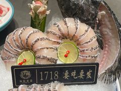 -1718海鲜姿造(苏宁宴请臻选店)
