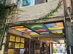 -老版火锅.12年西安排队王(沣峪口店)