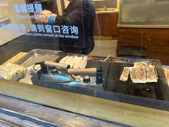 -舌尖葱包烩