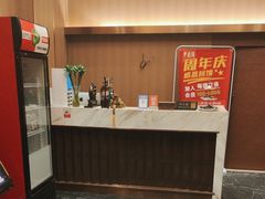 -中之润养生(都市路店)