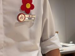 -海底捞火锅(城阳万象汇店)