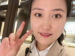 -溥仪眼镜(北京SKP店)