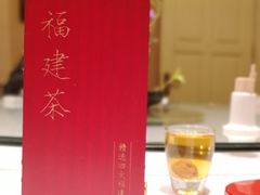 -宣和苑(华侨新村店)