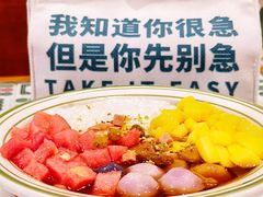 -堂屋糖水店(愚园店)