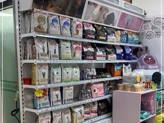 -瑞派宠物医院·内科·软组织·绝育中心(沈阳八纬路分院)