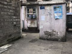 -乔伯凉面(白沙路店)