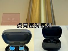-鹰巢数码EAGLE’S NEST(燕莎店)