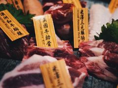 -響日本燒肉